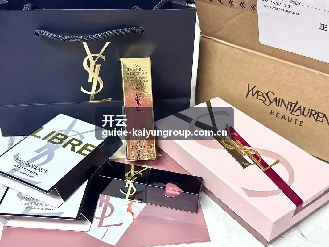 开云集团巴黎总部办公空间与品牌展示
